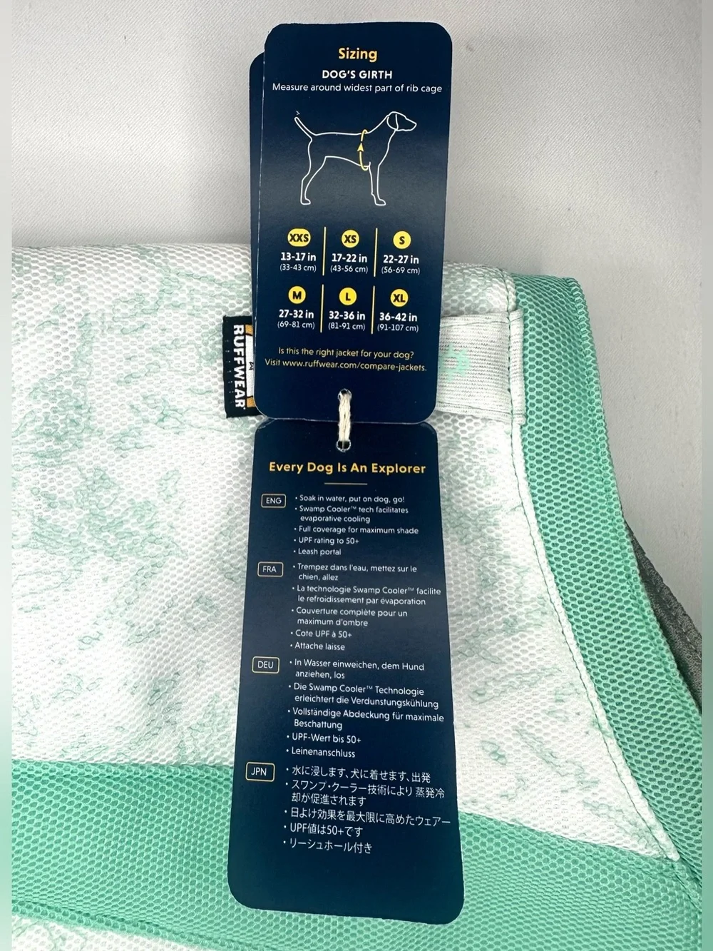 NWT Ruffwear Swamp Cooling Dog Vest In Sage Green Size L- 32-36 inches
